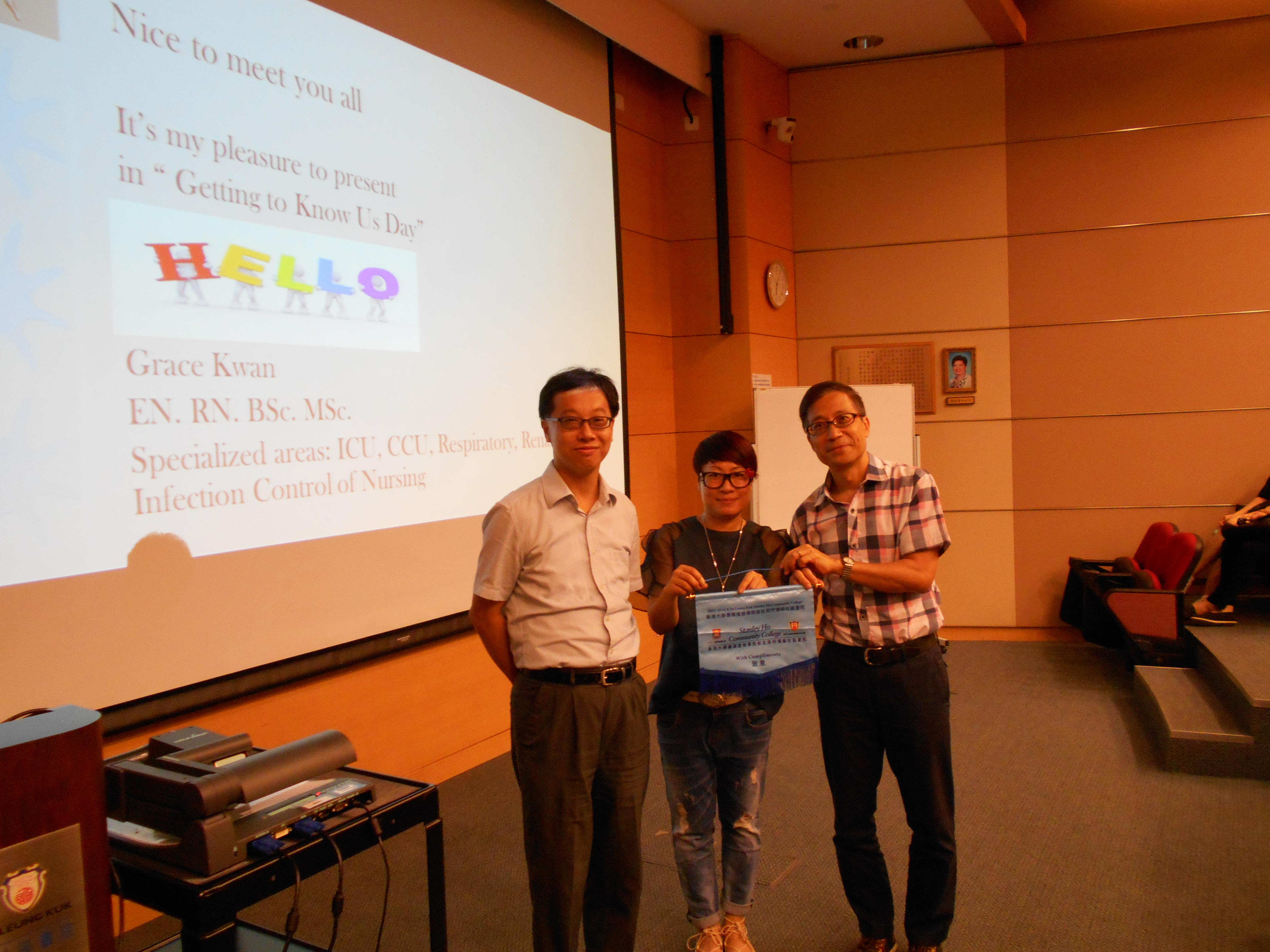 Getting to Know Us 2016 (HD in Medical and Health Products Management) - Photo - 1
