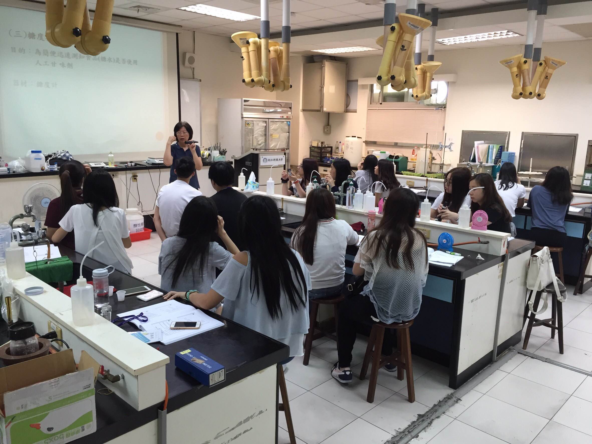 2016 Overseas Learning Experience in Tajen University (Pingtung, Taiwan) - Photo - 3