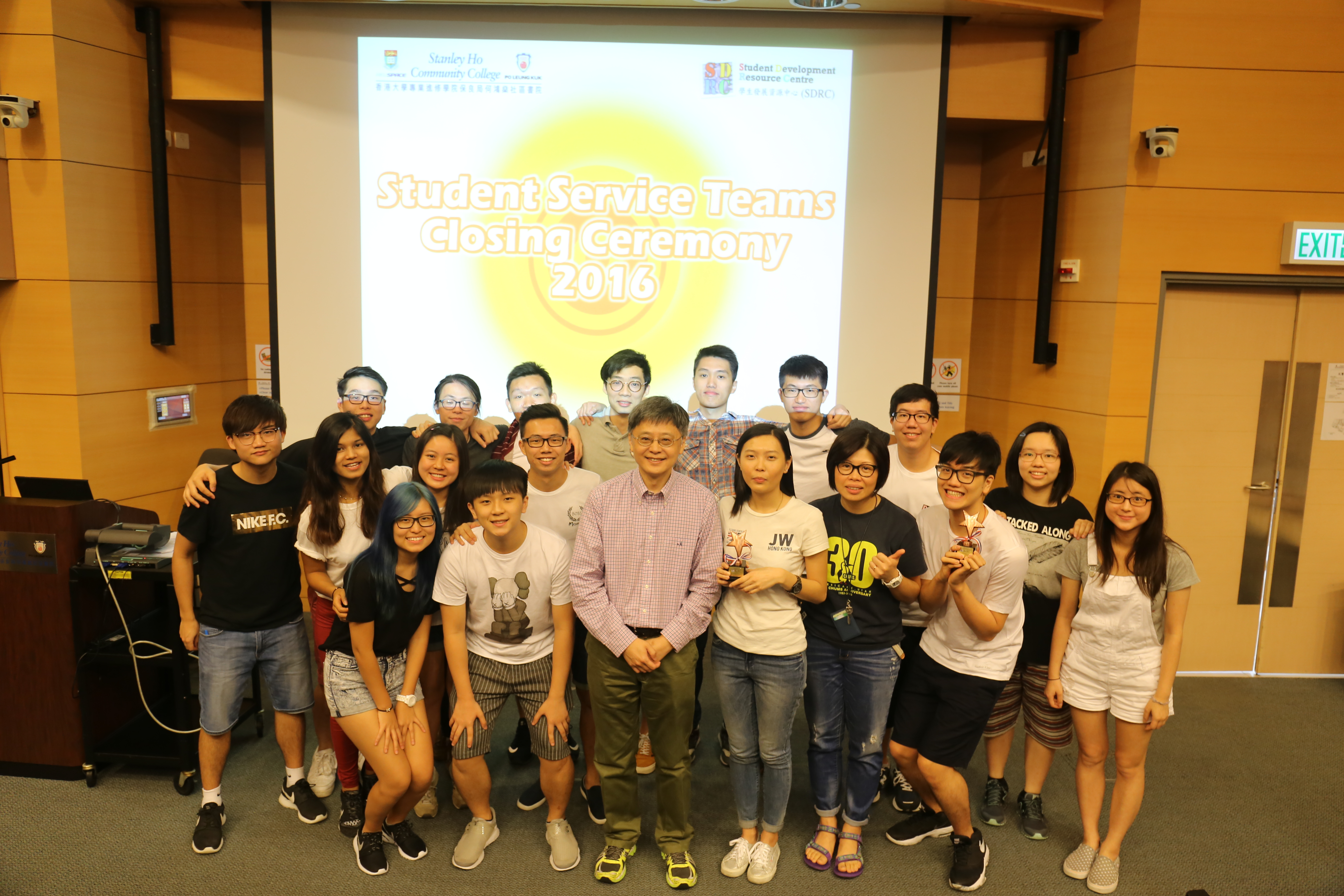 Student Services Teams Closing Ceremony 2015-16 - Photo - 3
