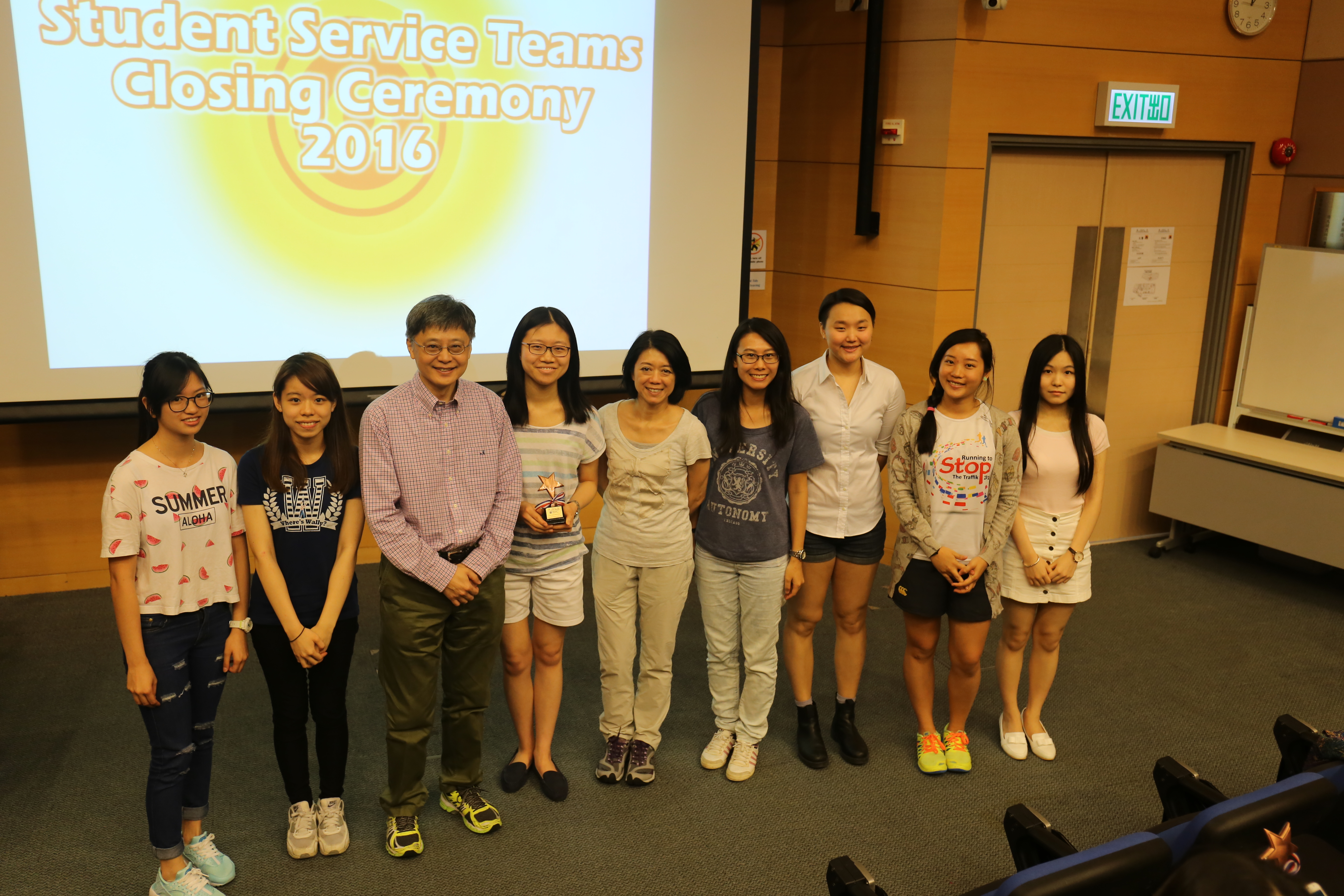 Student Services Teams Closing Ceremony 2015-16 - Photo - 5