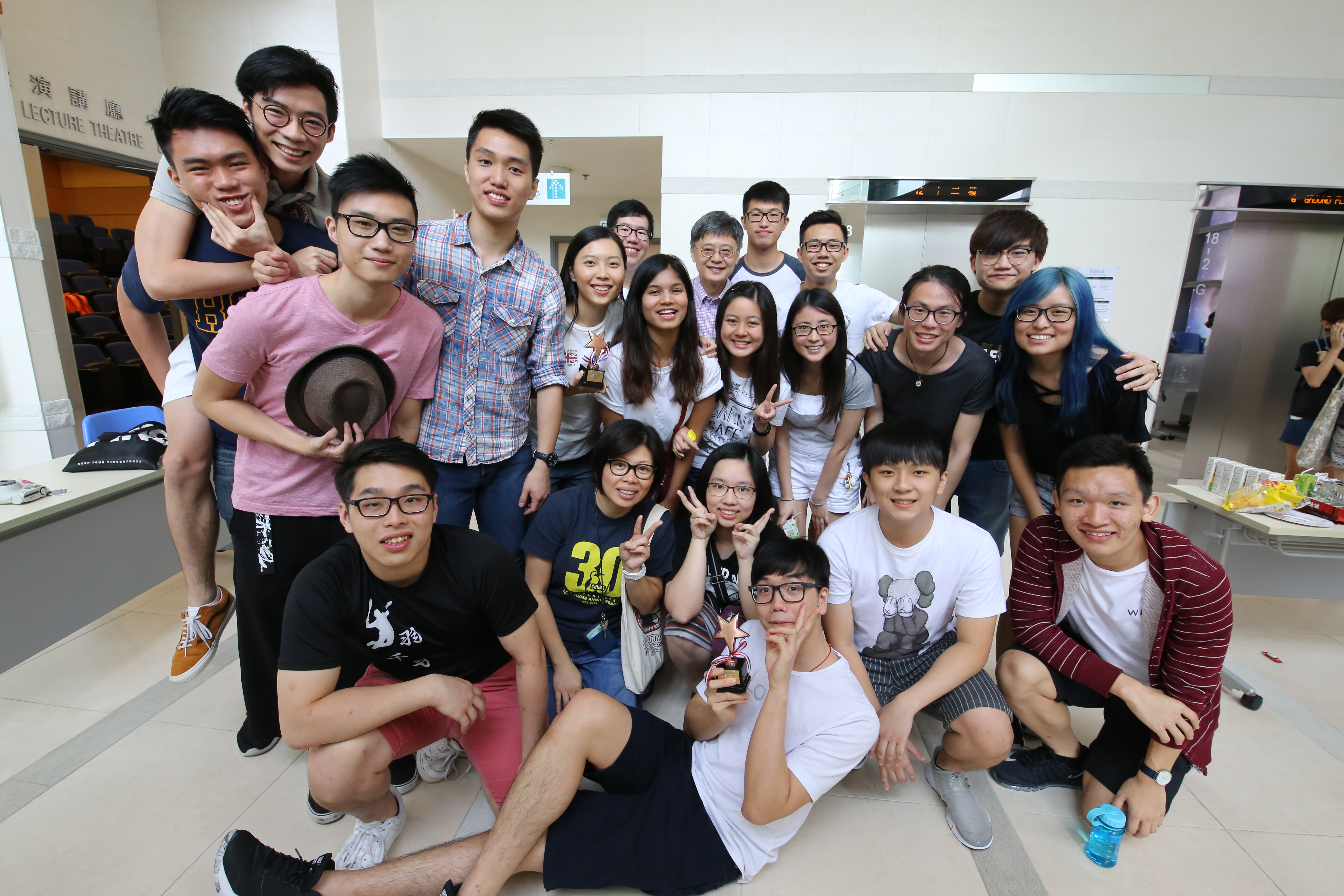 Student Services Teams Closing Ceremony 2015-16 - Photo - 13