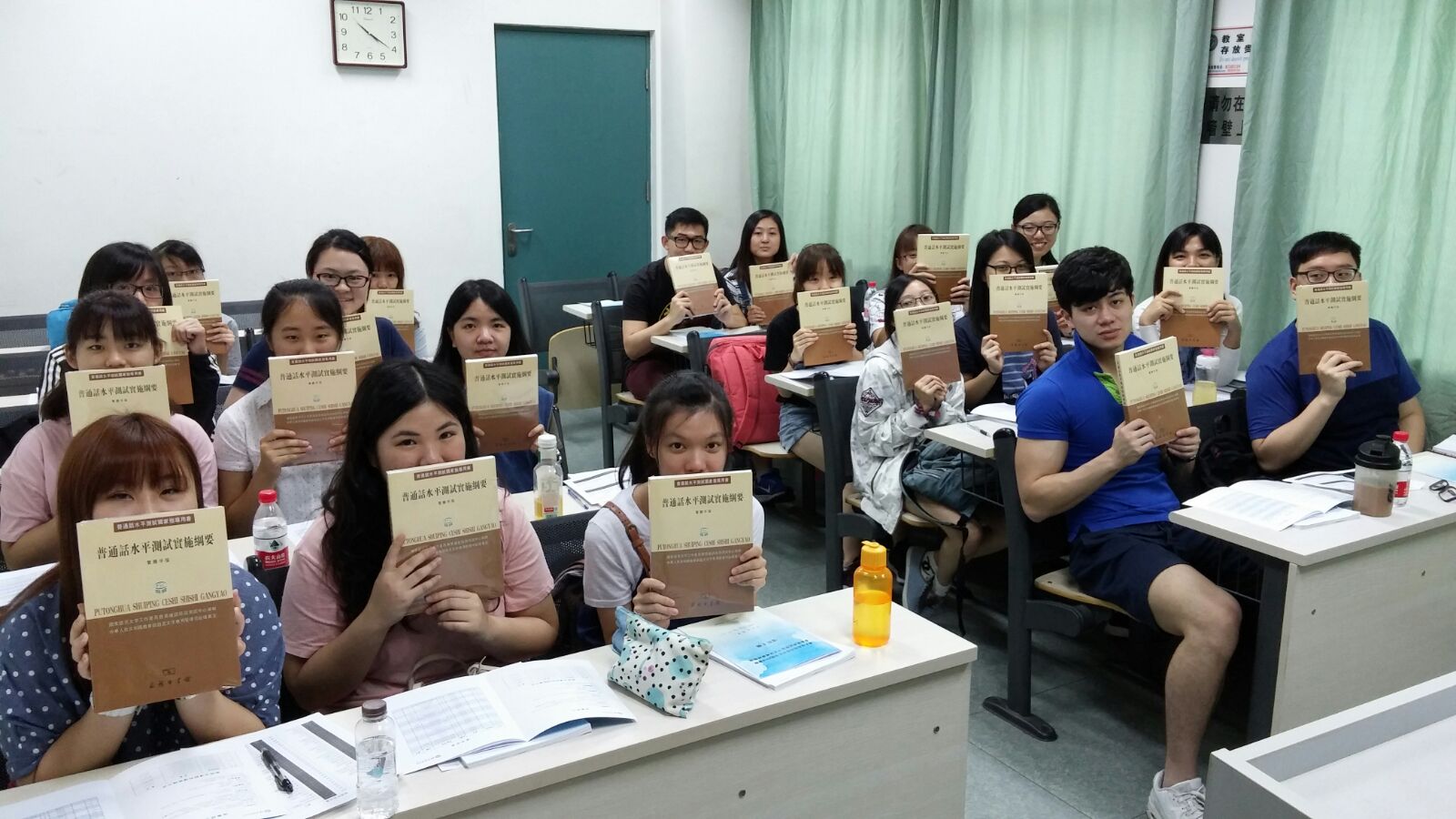 Po Leung Kuk Advisory Board Member Angel Chan Lau, BBS, JP Beijing Putonghua Study Tour - Photo - 3