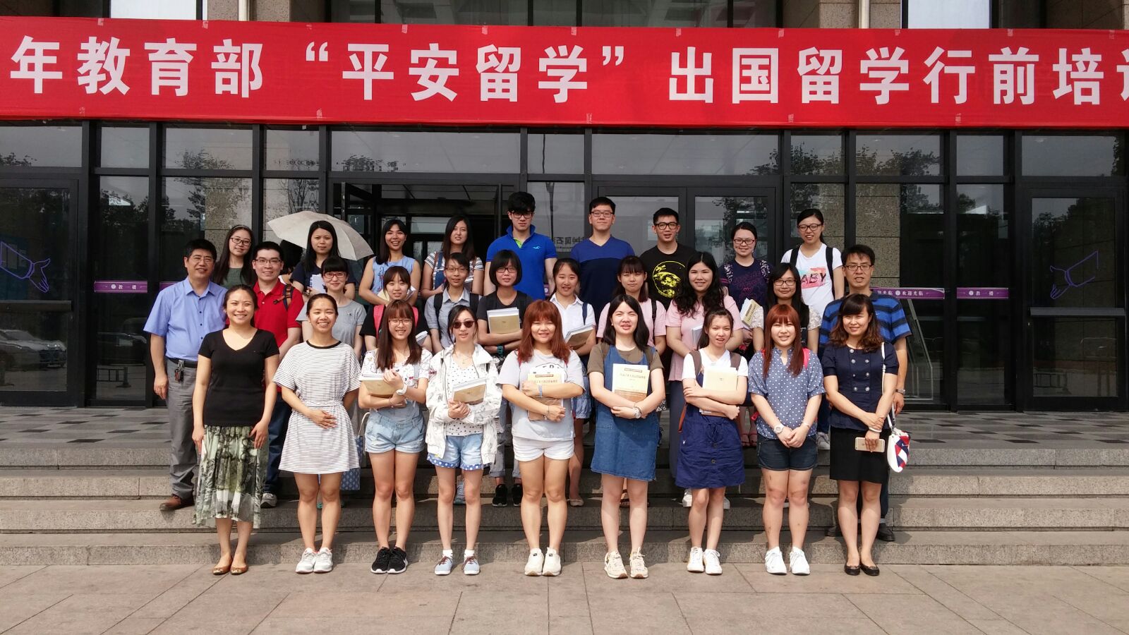 Po Leung Kuk Advisory Board Member Angel Chan Lau, BBS, JP Beijing Putonghua Study Tour - Photo - 1