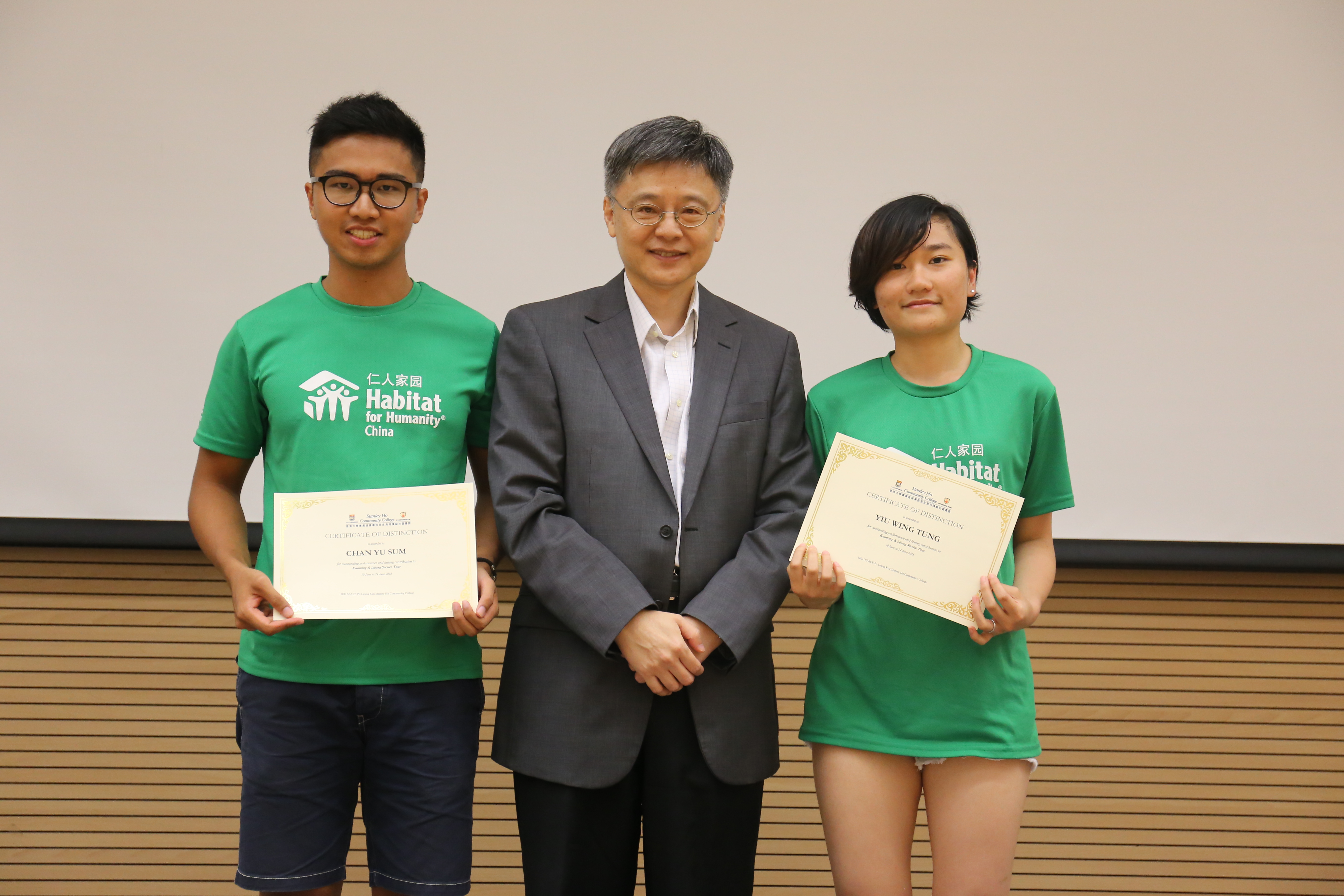 Study Tours Sharing Night 2016 - Photo - 11