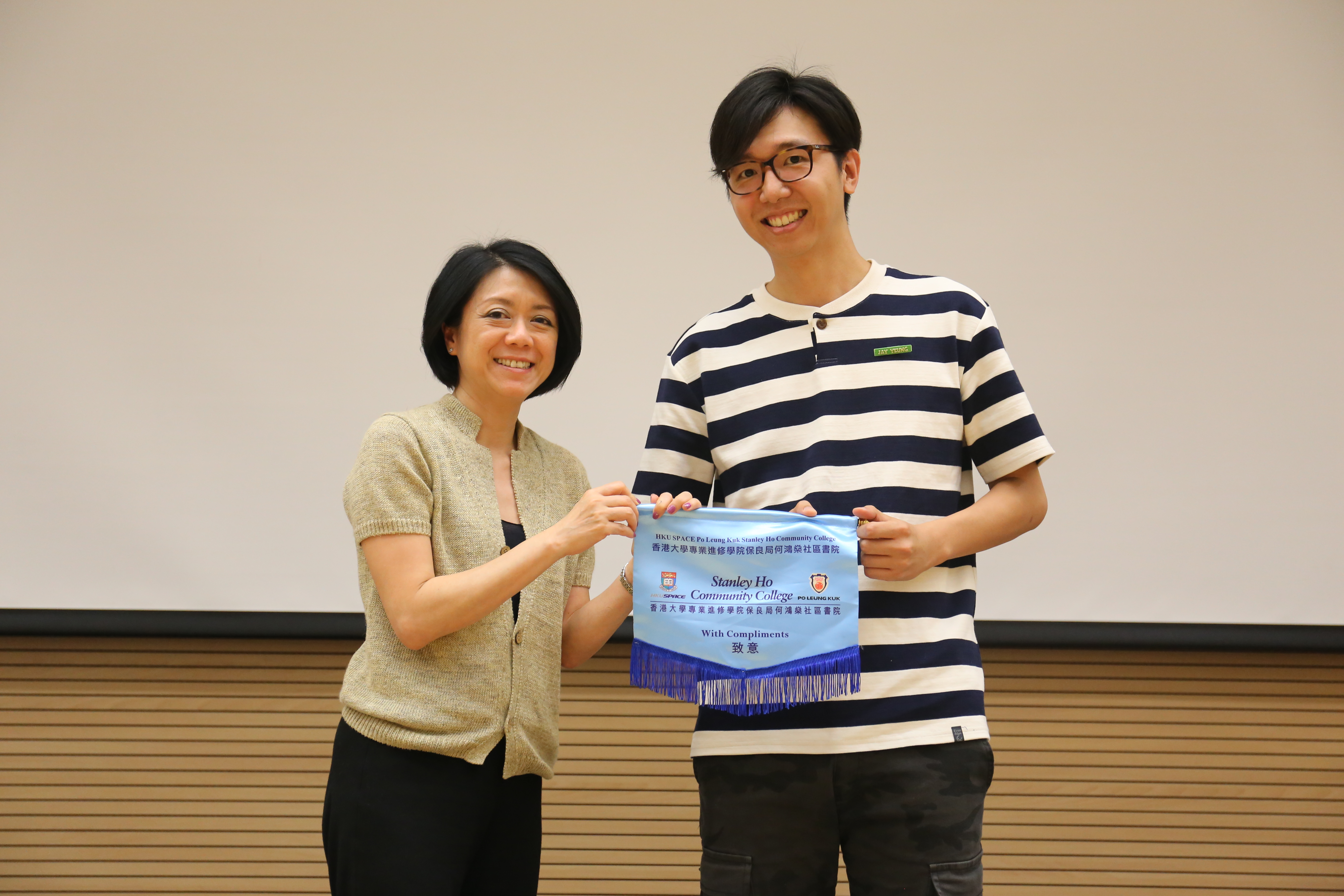 Study Tours Sharing Night 2016 - Photo - 13