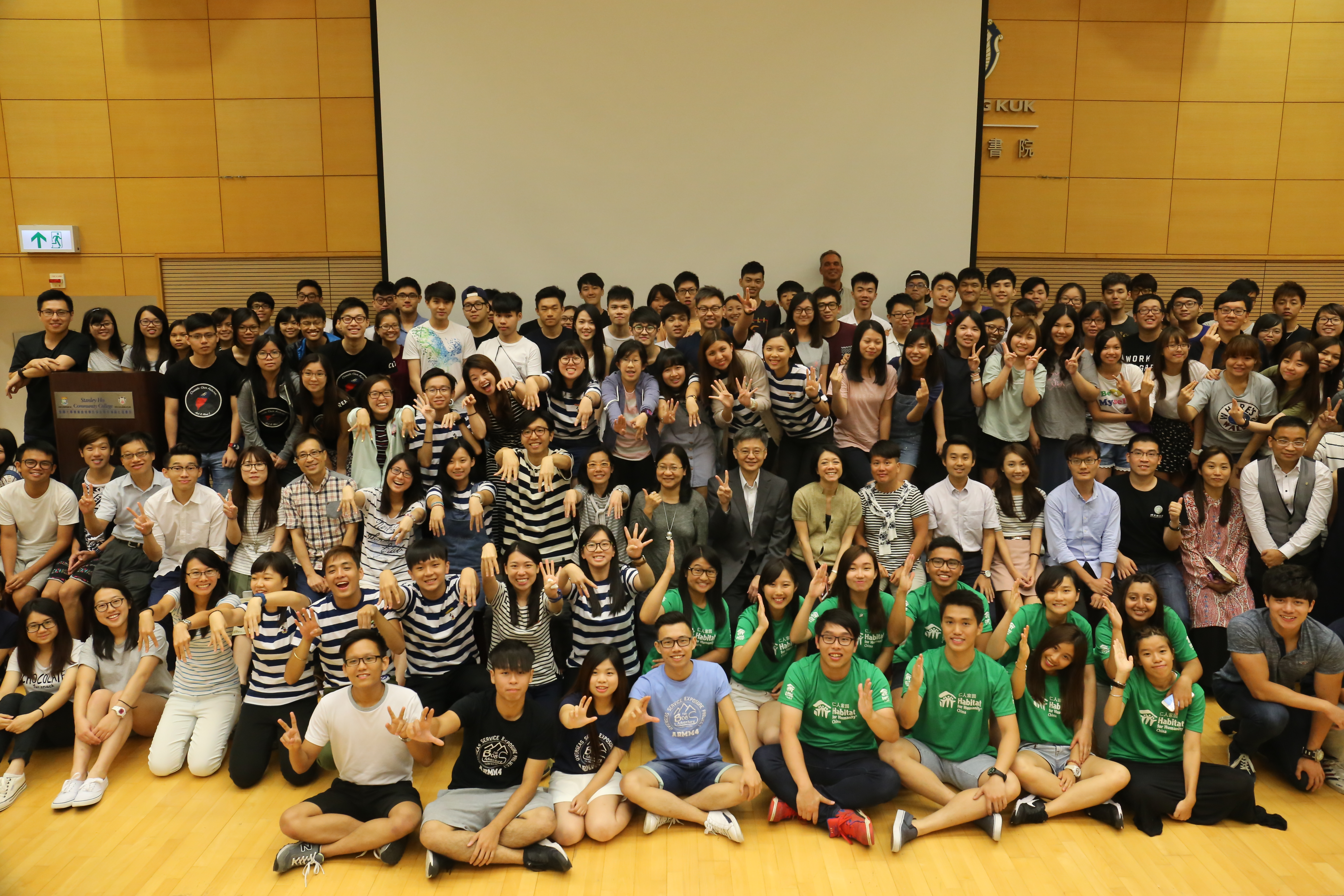 Study Tours Sharing Night 2016 - Photo - 1
