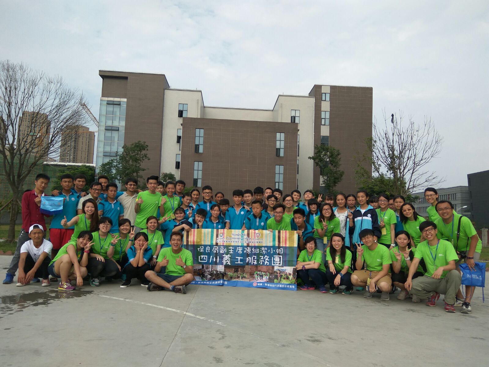 Po Leung Kuk Vice-chairman Abbie Chan and Sichuan Voluntary Services Tour - Photo - 5