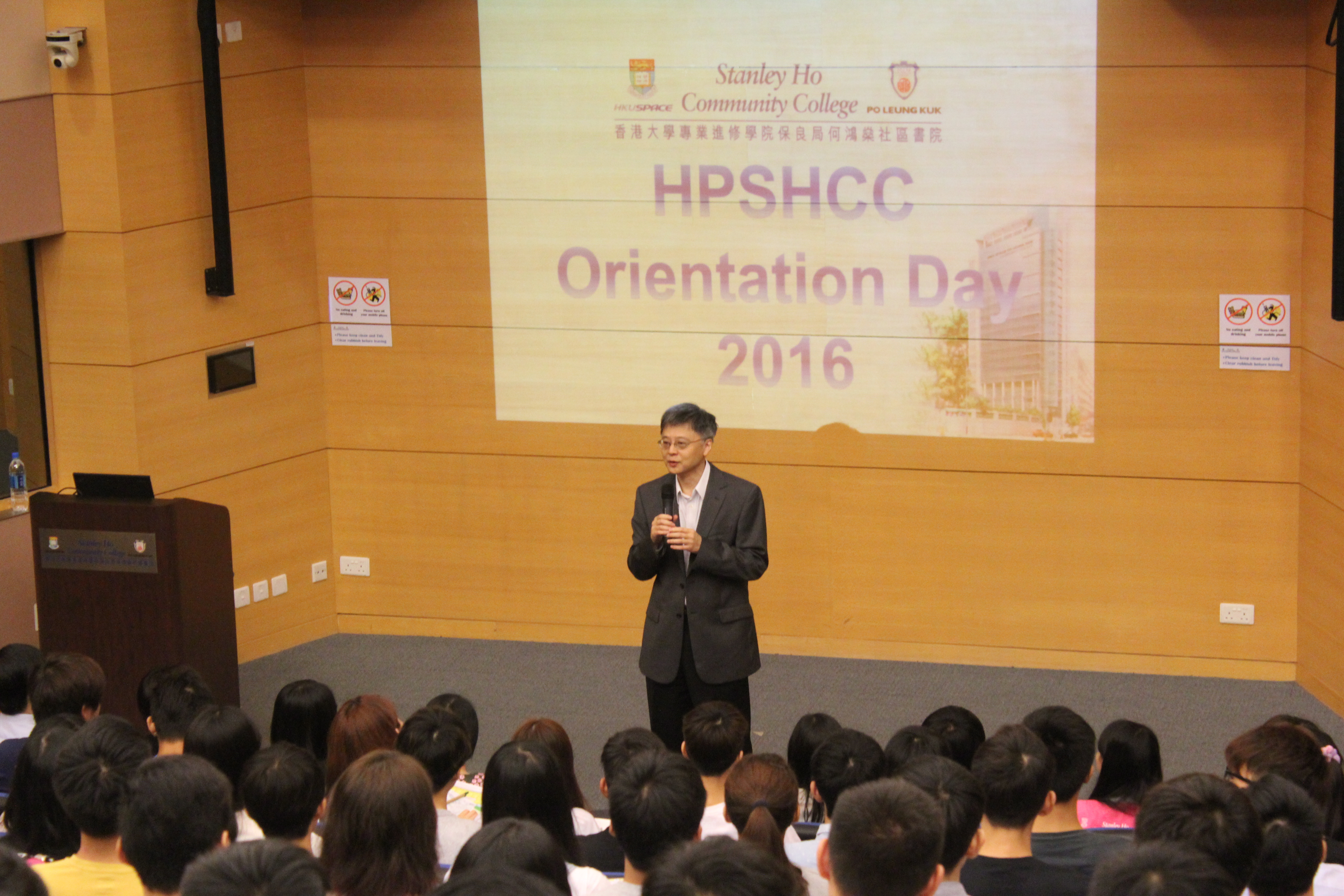 Orientation Day 2016 - Photo - 3