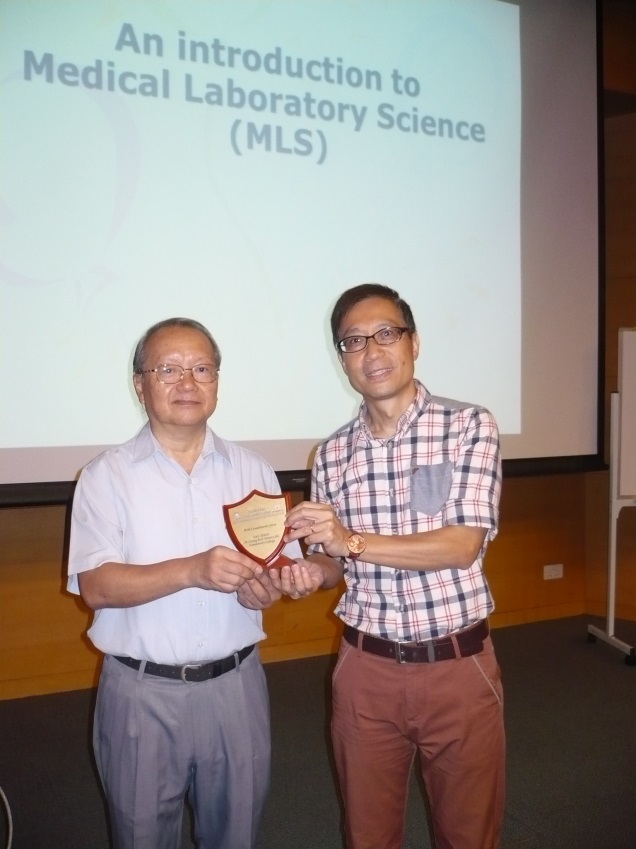 An Introduction to Medical Laboratory Science - Photo - 3
