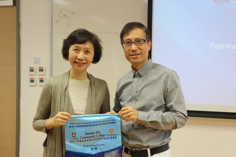 Introduction of Nursing in Hong Kong - Photo - 3