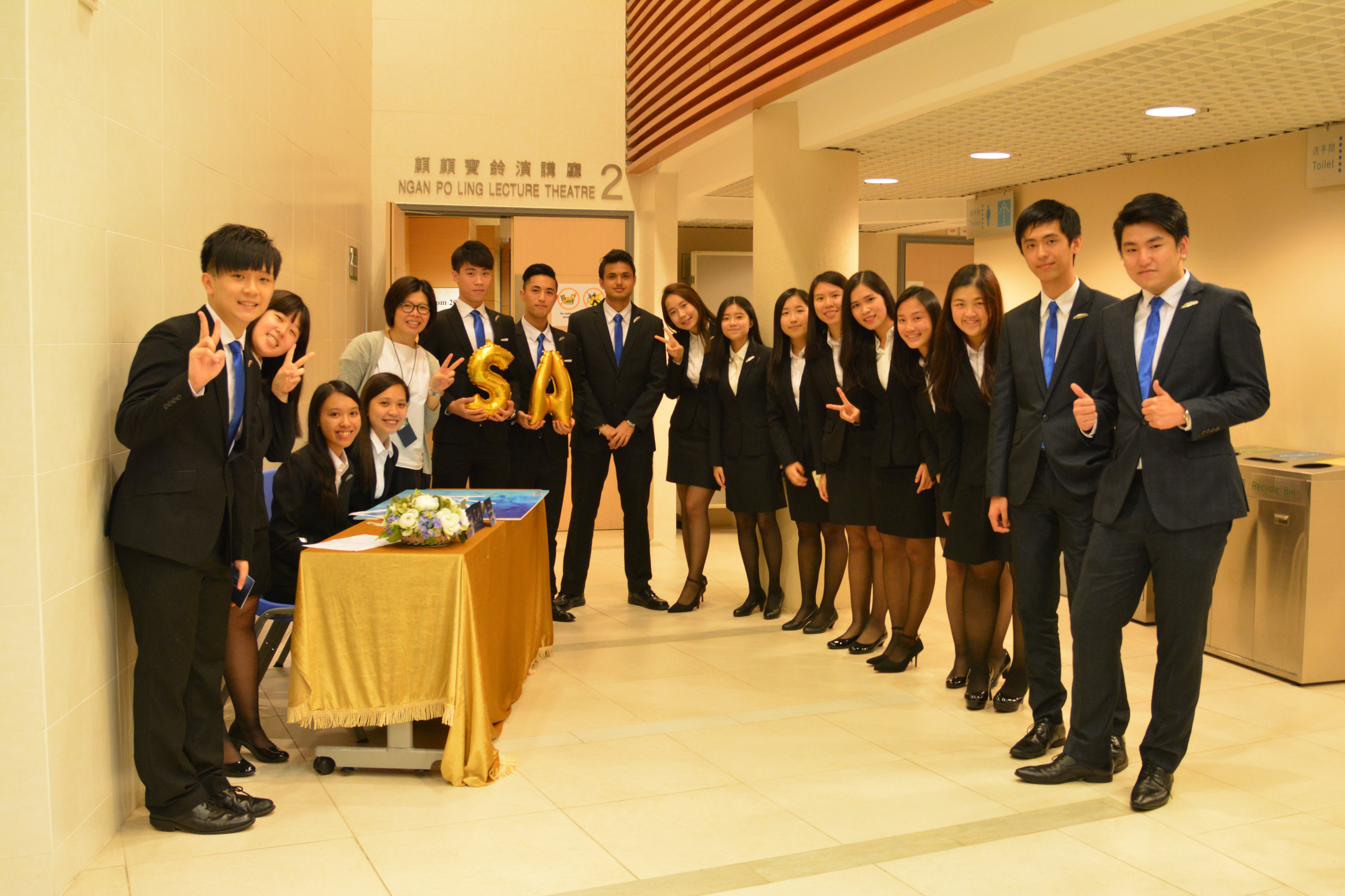 Student Ambassador Inauguration Ceremony 2016-17 - Photo - 3