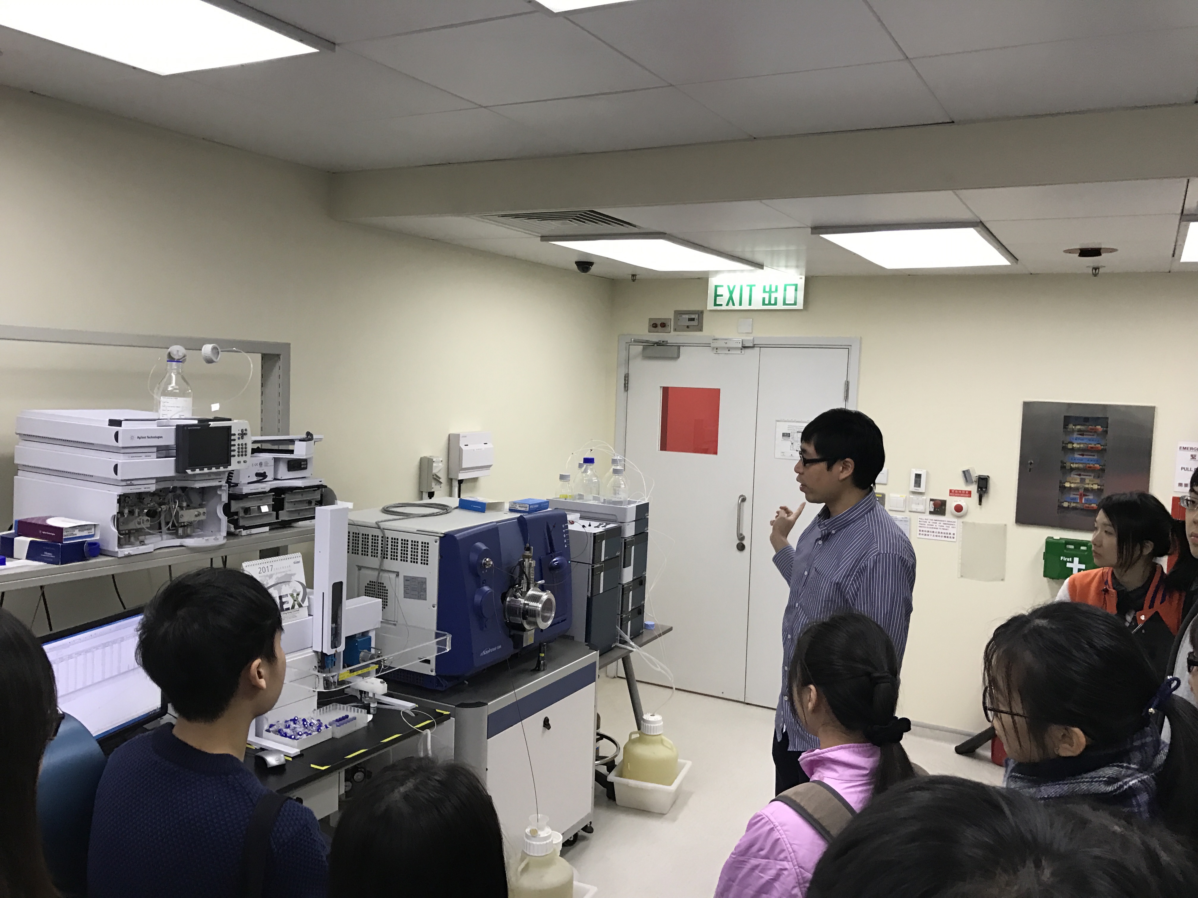 Visit to Hong Kong Science Park - Photo - 5