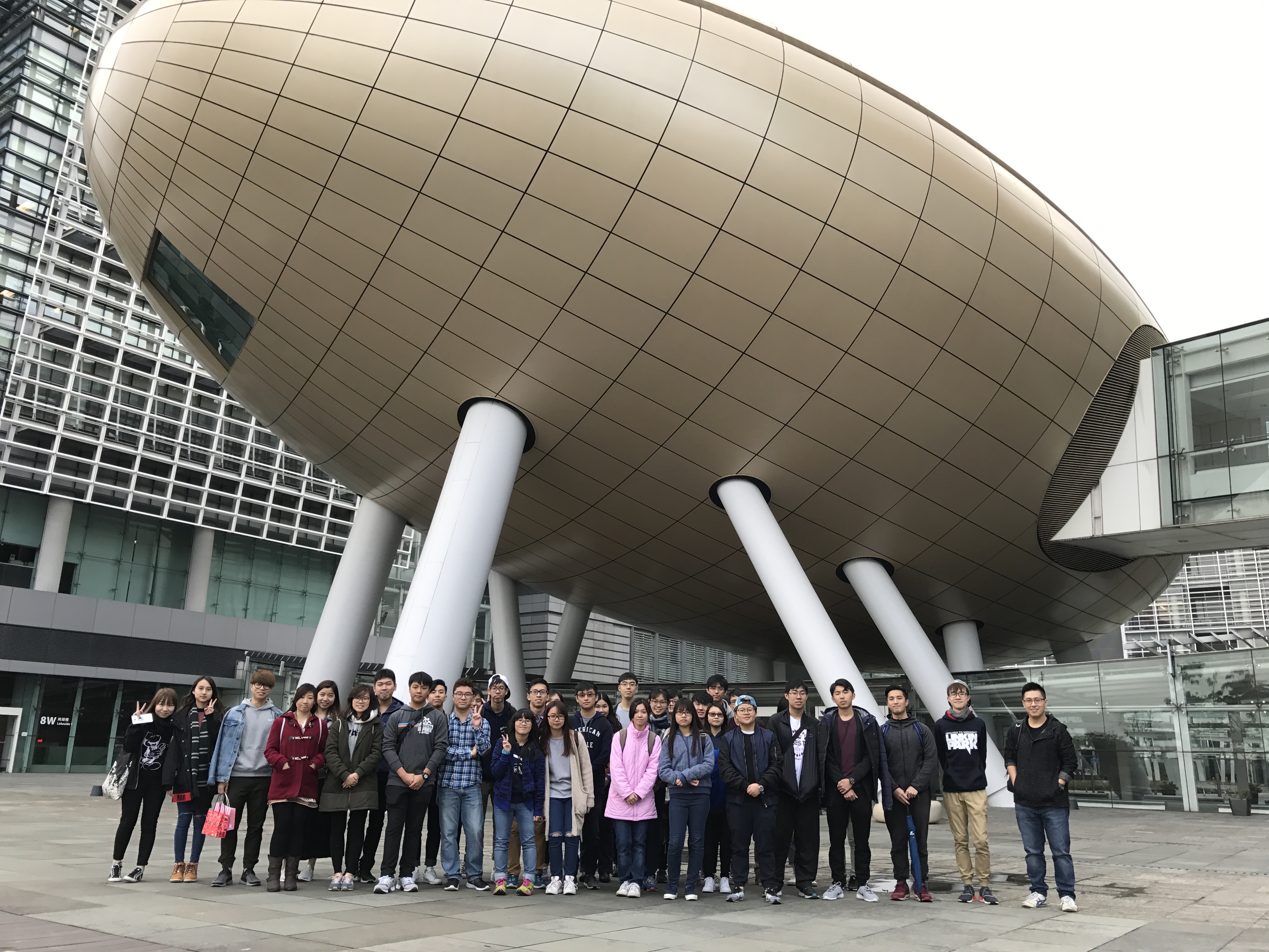 Visit to Hong Kong Science Park - Photo - 1