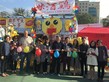 Young Entrepreneur 2017 - Don't Miss Chicken - Photo - 1