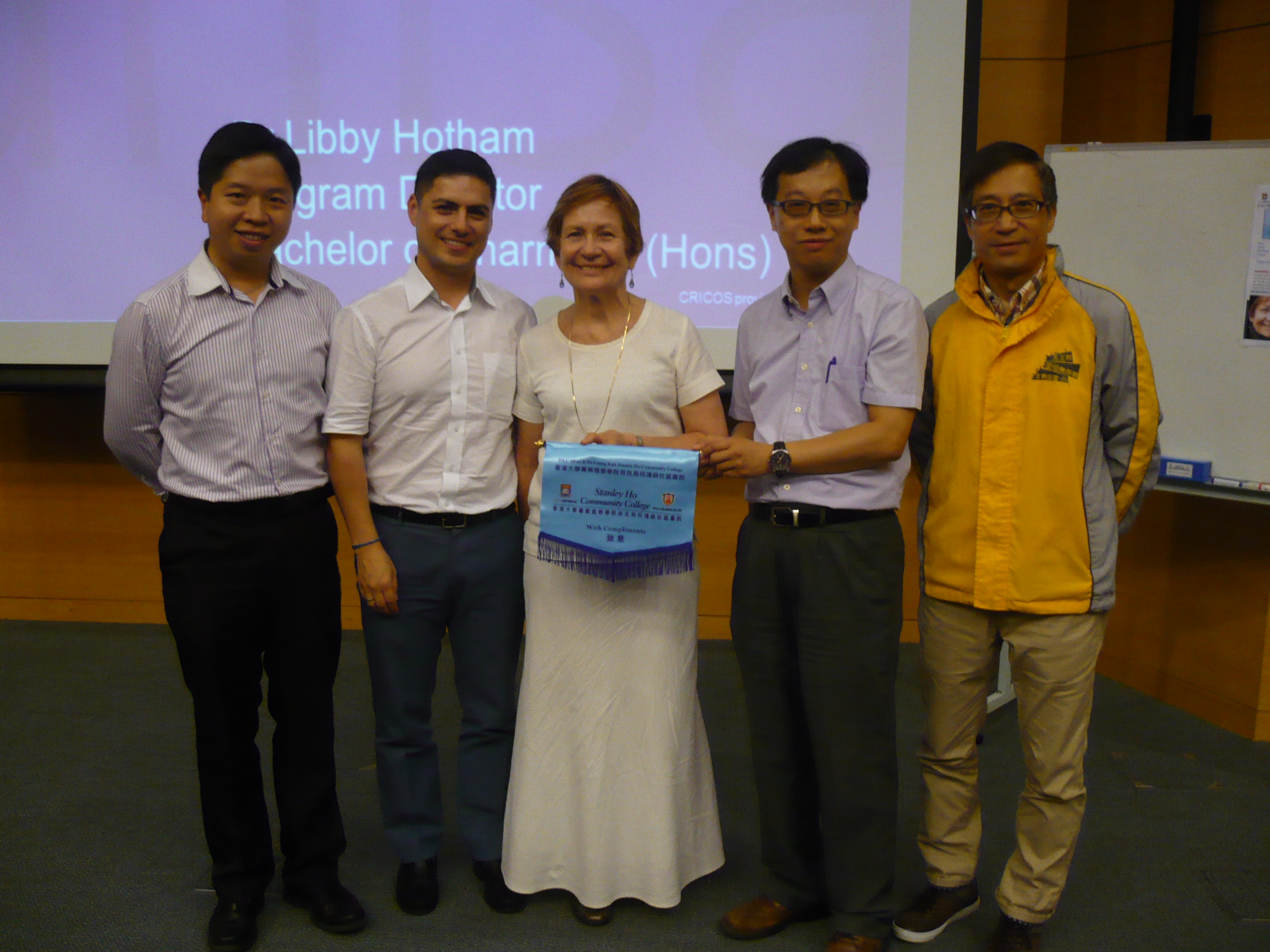 Seminar on “21st Century Health Care – the Pharmacist” - Photo - 1