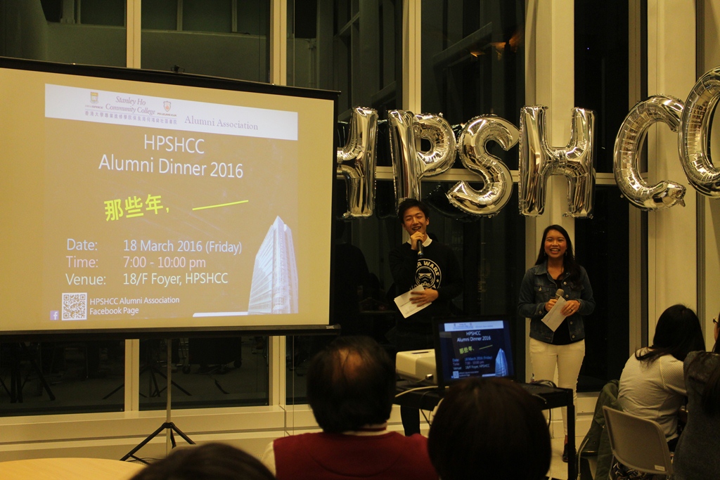 Alumni Gathering 2015-16 - Photo - 5