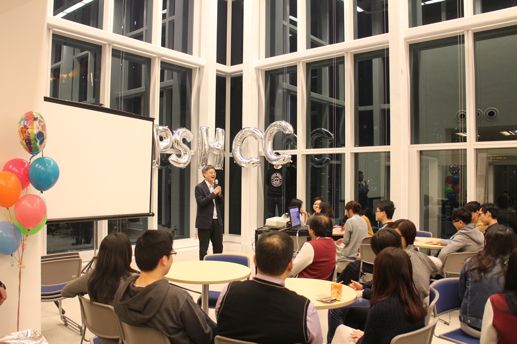 Alumni Gathering 2015-16 - Photo - 1