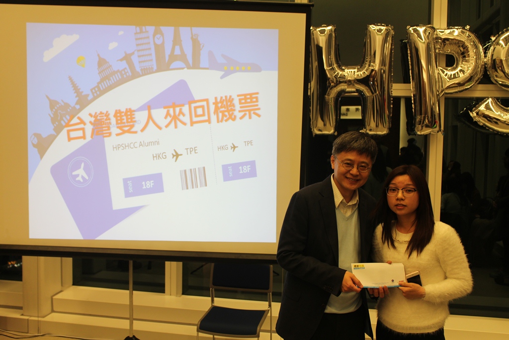 Alumni Gathering 2015-16 - Photo - 11