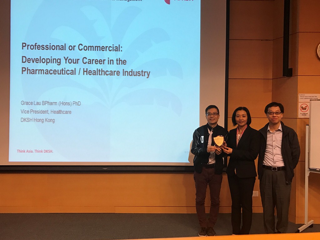 Professional or Commercial – Developing Your Career in the Pharmaceutical/Healthcare Industry - Photo - 5