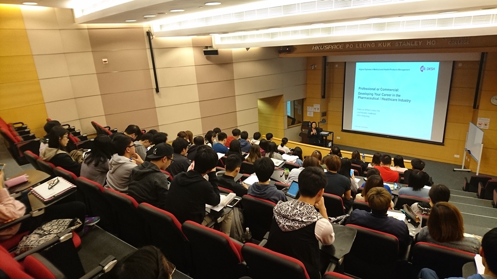 Professional or Commercial – Developing Your Career in the Pharmaceutical/Healthcare Industry - Photo - 3