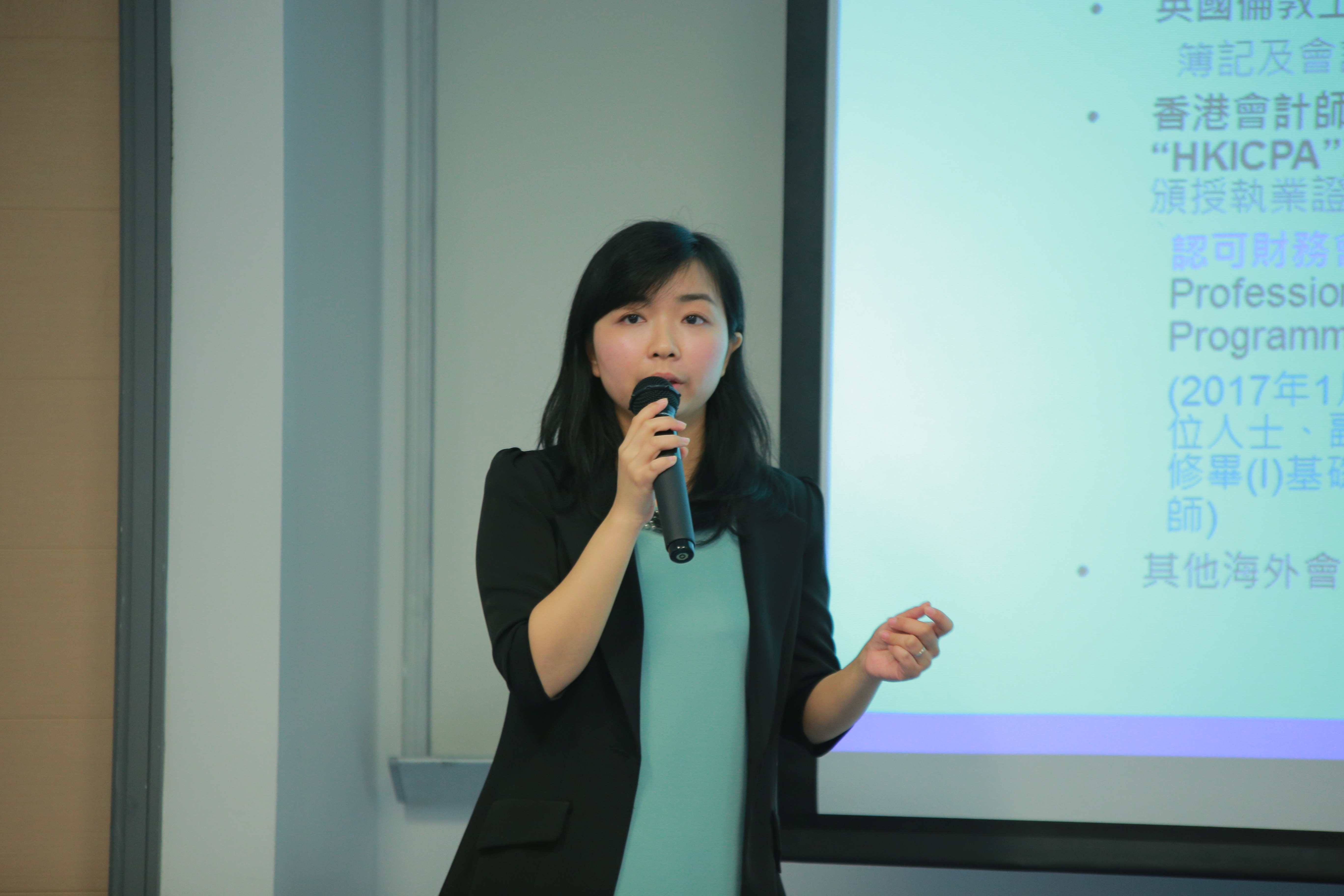Business Career Talk and Workplace Money Workshop - Photo - 7