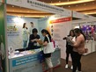 Information Expo on Multiple Pathways 2017 - Photo - 7