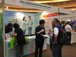 Information Expo on Multiple Pathways 2017 - Photo - 5