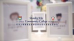 HPSHCC - College Video