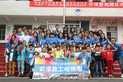 Wuhan Voluntary Services Tour 2017 - Photo - 3