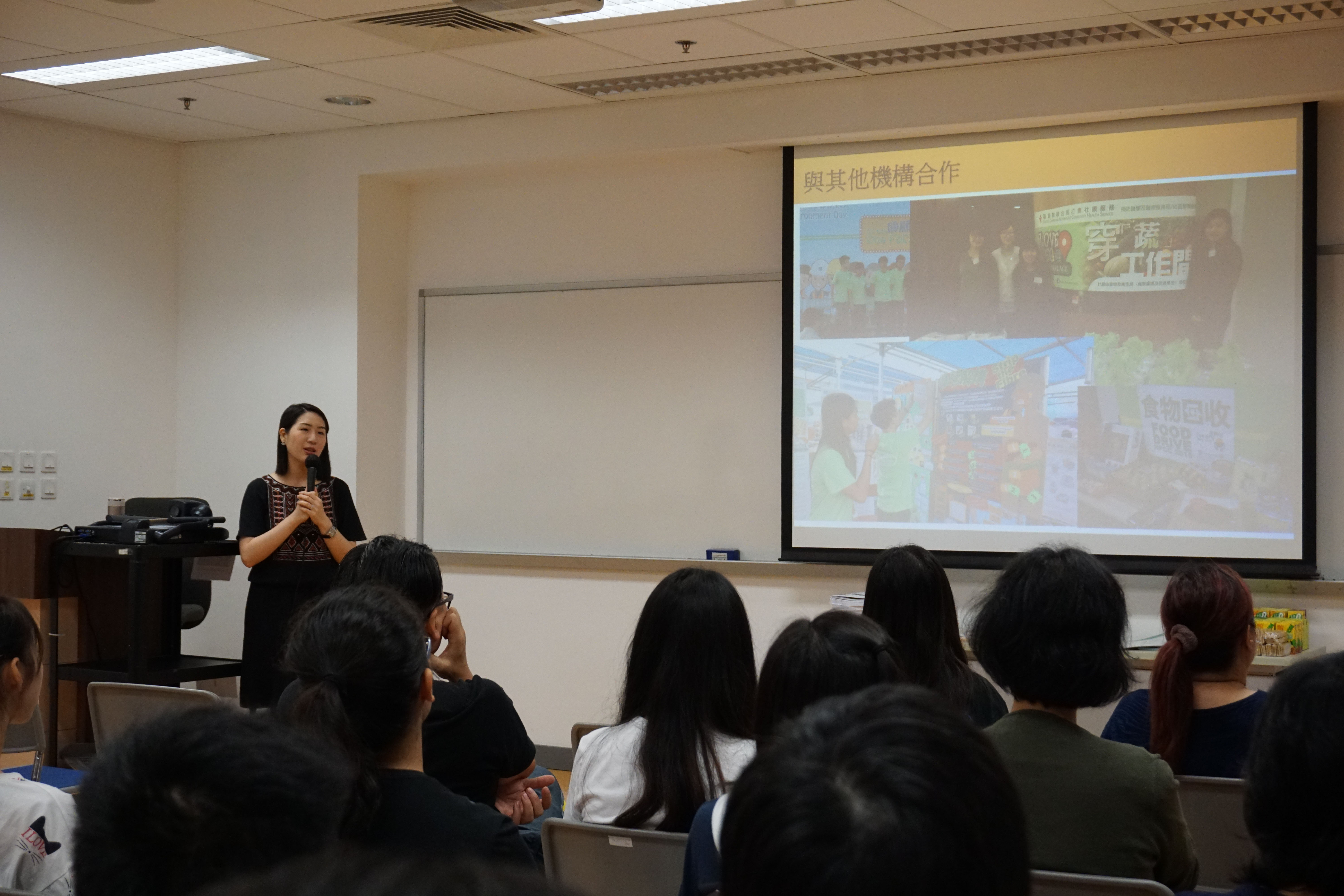 Information Day 2017 - Photo - 3
