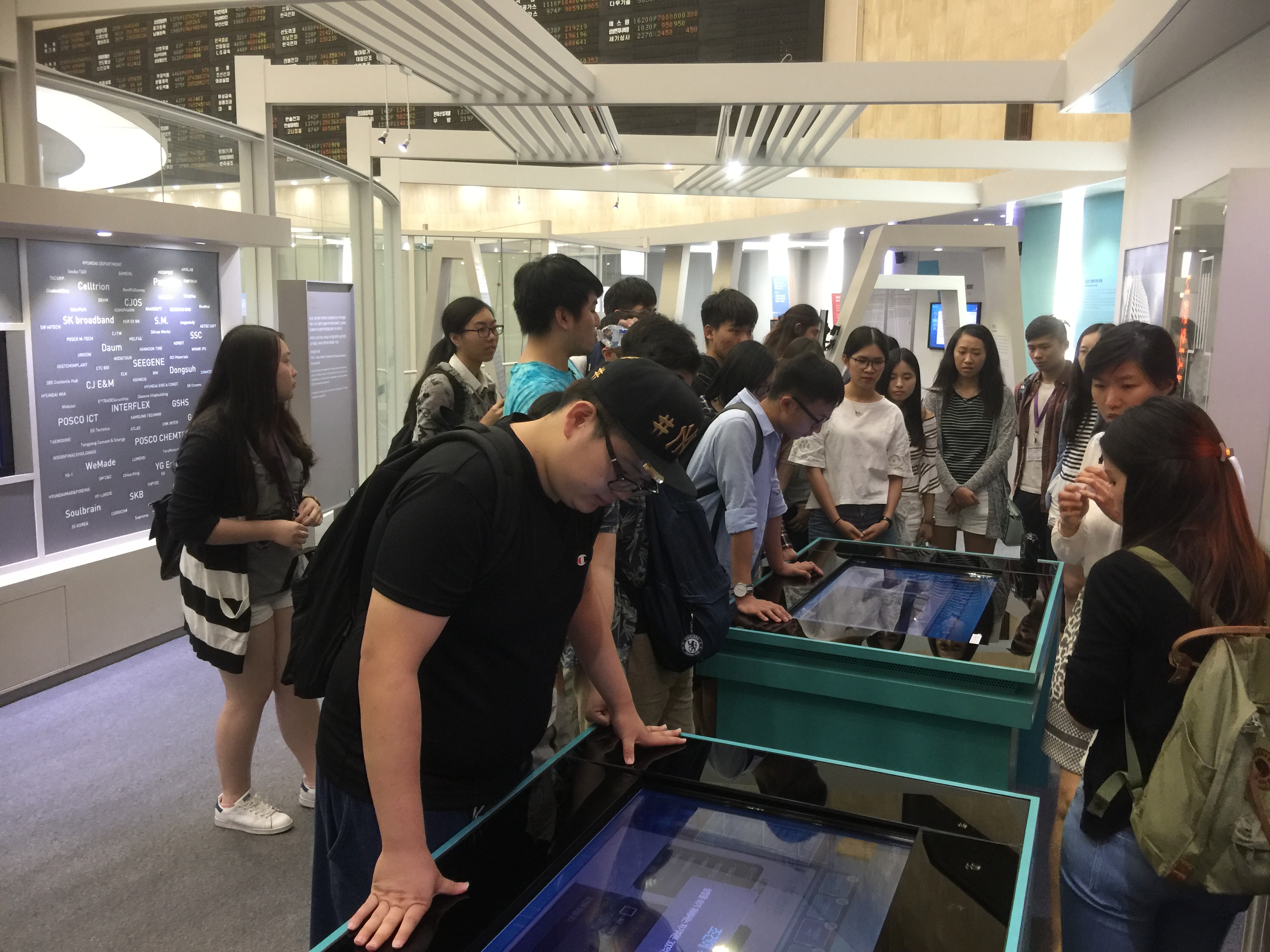 5-day Korea Business and Cultural Study Tour 2017 - Photo - 5