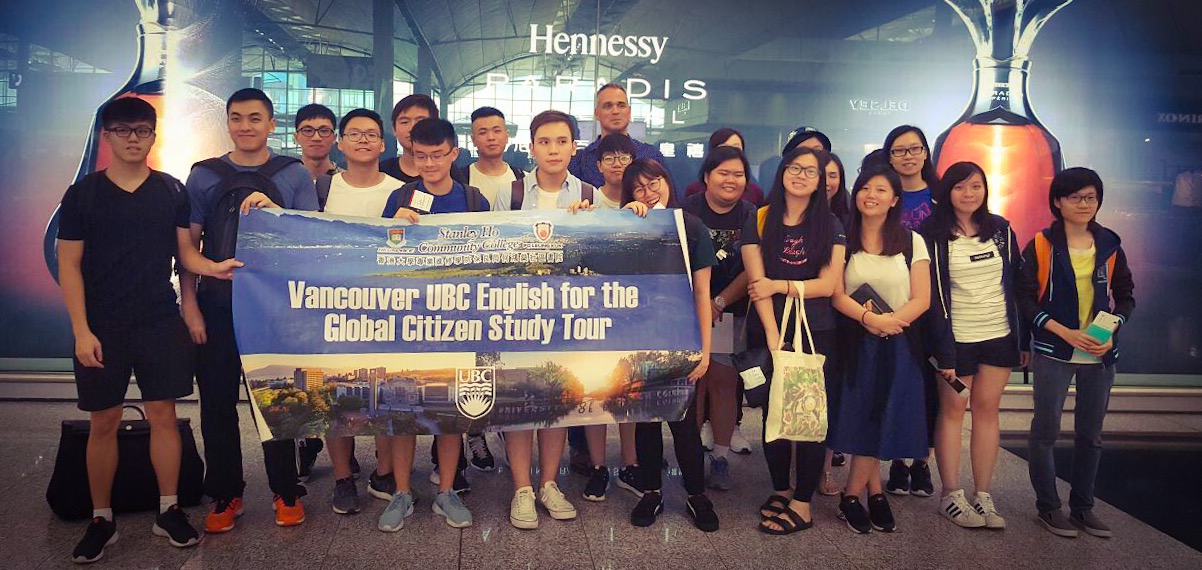 English Study Tour to University of British Columbia - Photo - 1