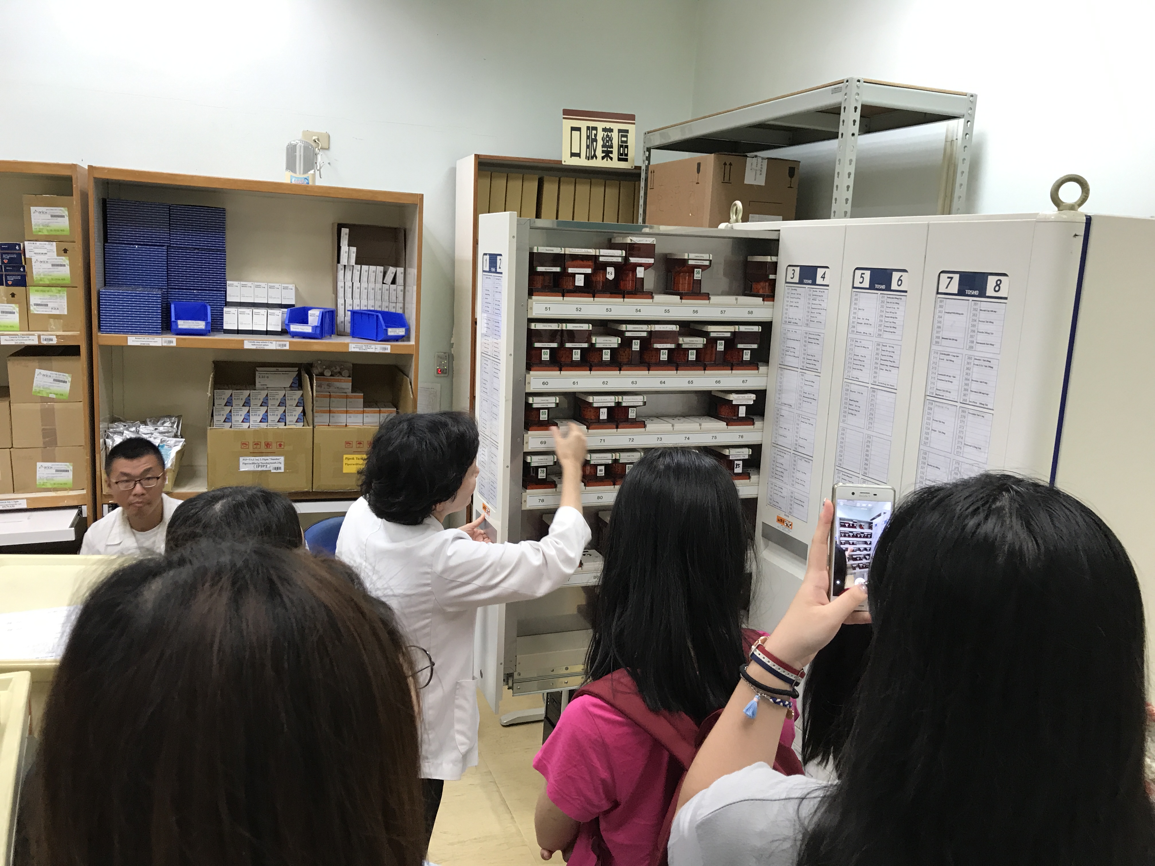 Pharmaceutical and Analytical Sciences Attachment Programme 2017 - Photo - 7