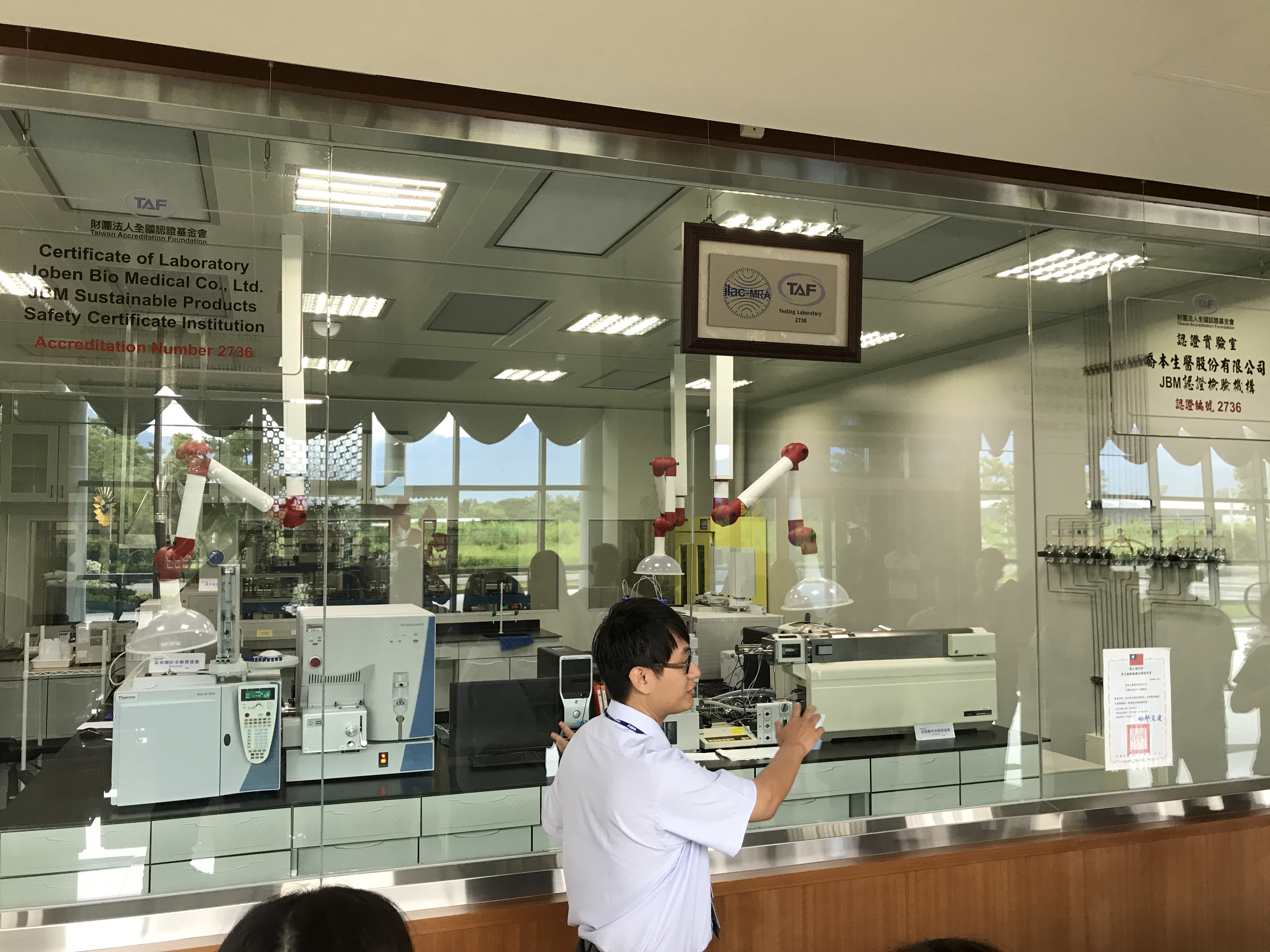 Pharmaceutical and Analytical Sciences Attachment Programme 2017 - Photo - 9
