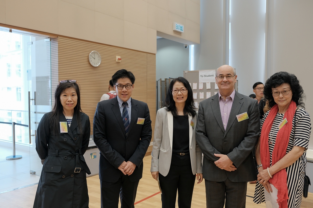 Sport and Recreation Professional Partners Presentation Ceremony 2017 - Photo - 7