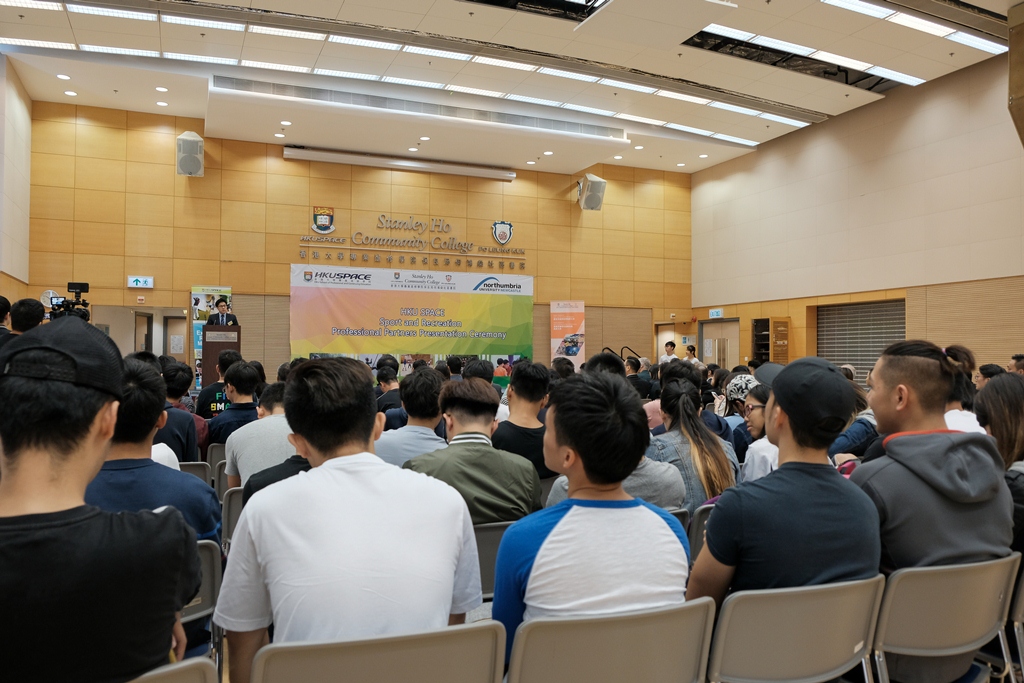 Sport and Recreation Professional Partners Presentation Ceremony 2017 - Photo - 9
