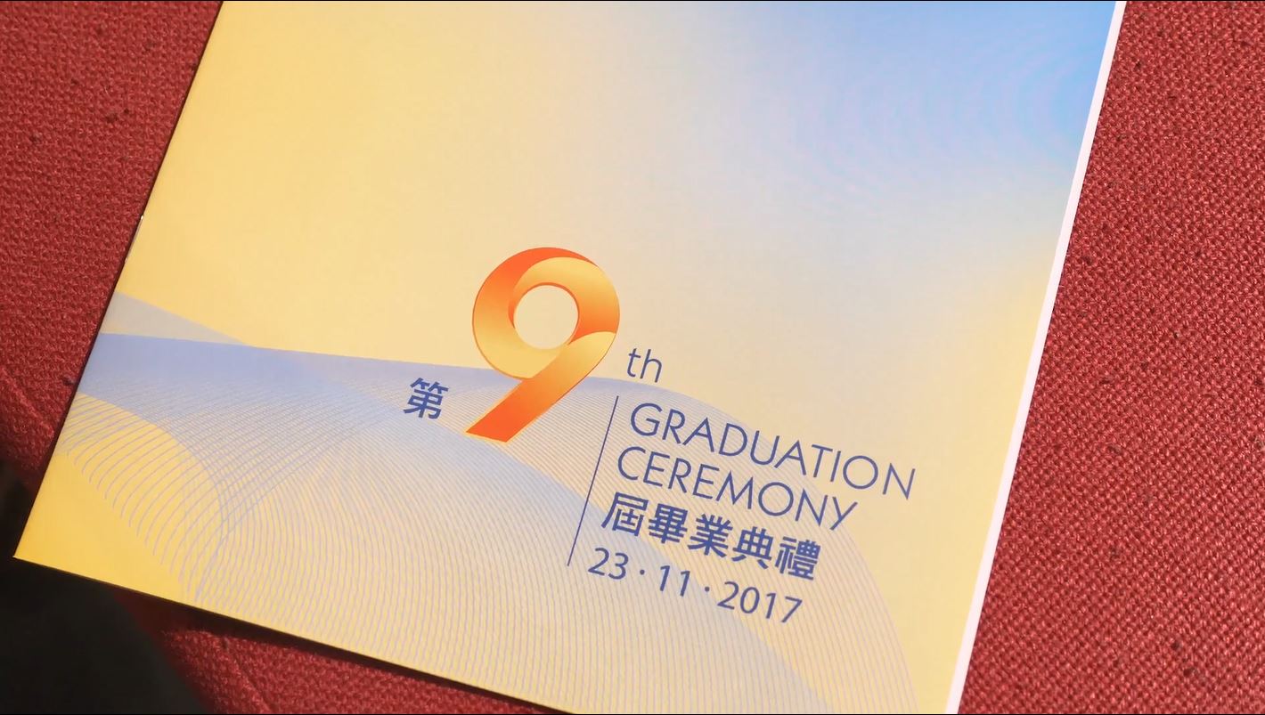 HPSHCC - The 9th Graduation Ceremony	 - Photo - 1