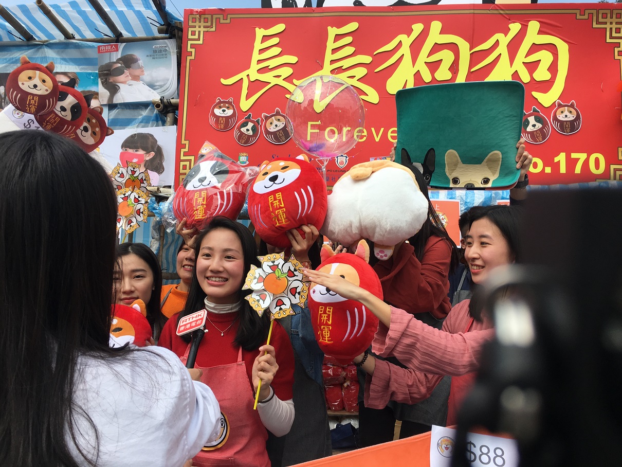 Young Entrepreneur 2018 - Forever Dog - Photo - 5