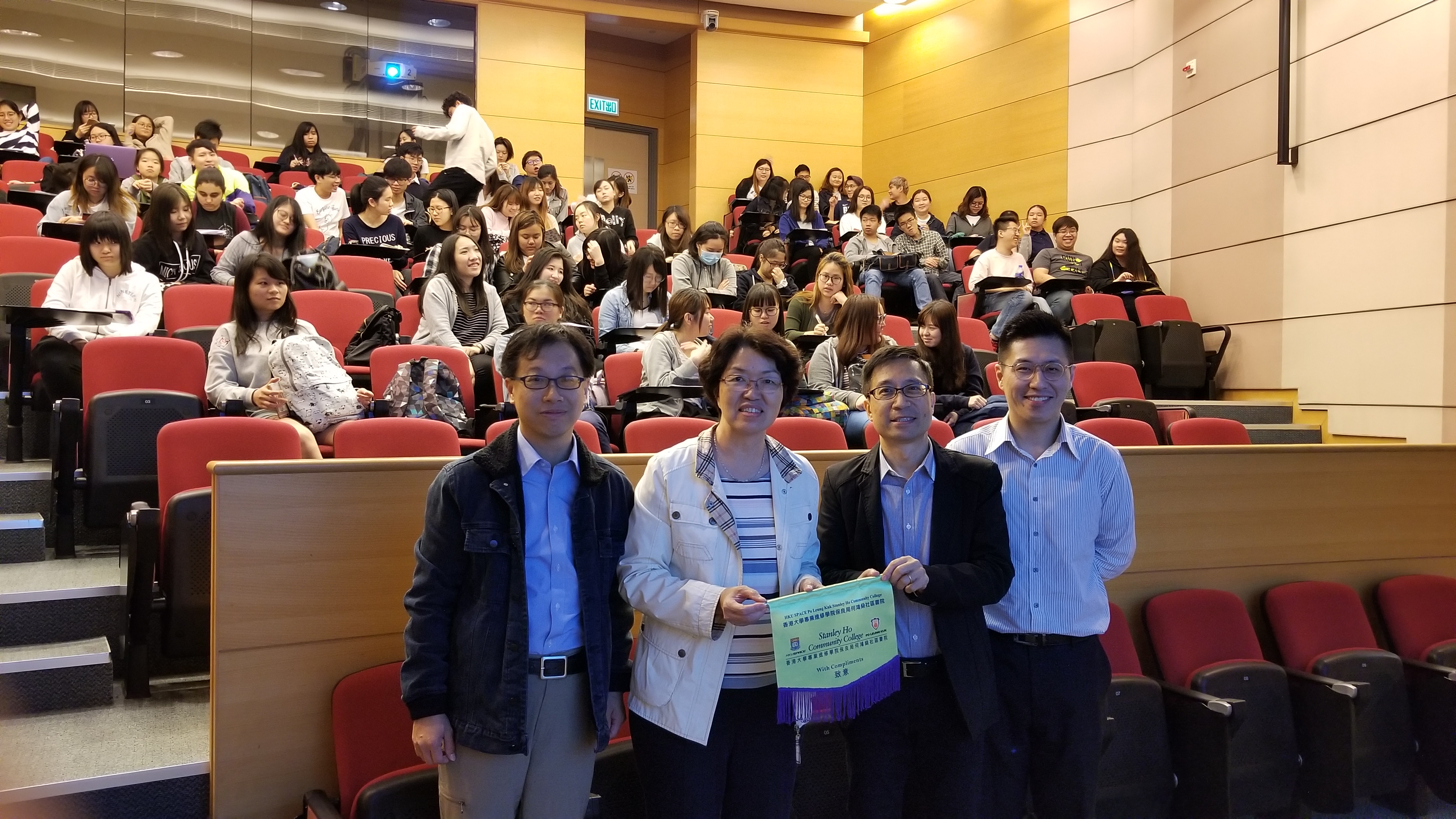 Guest Lecture - New Roles of Dispensers and Pharmacists in the Community - Photo - 1