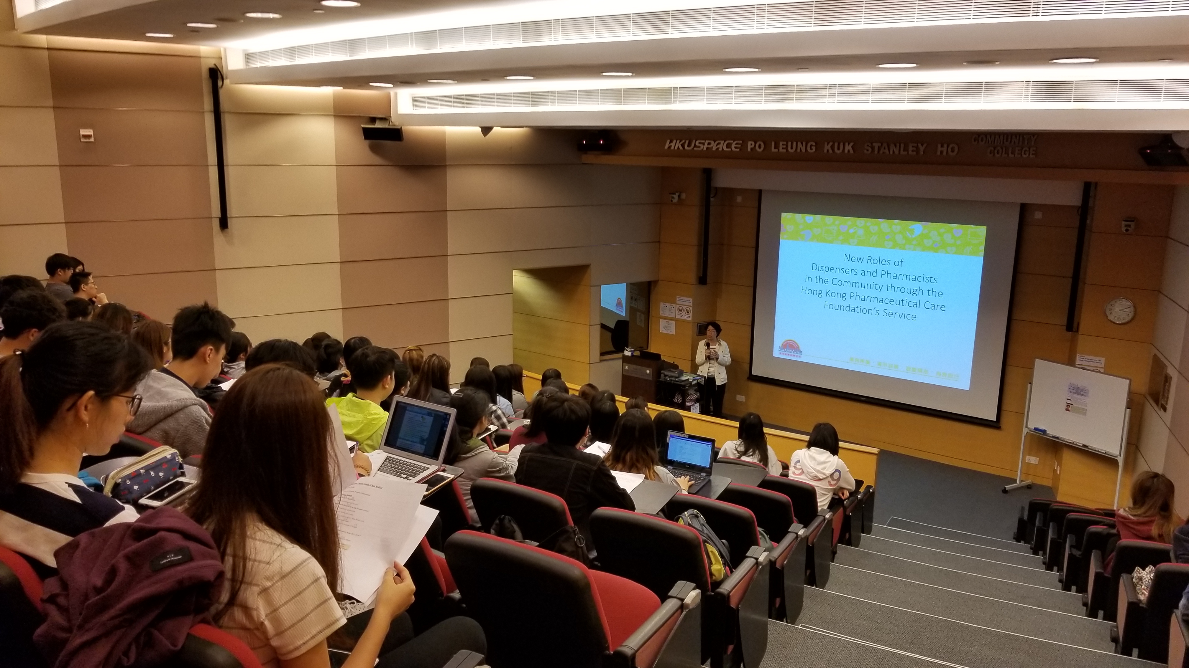 Guest Lecture - New Roles of Dispensers and Pharmacists in the Community - Photo - 5