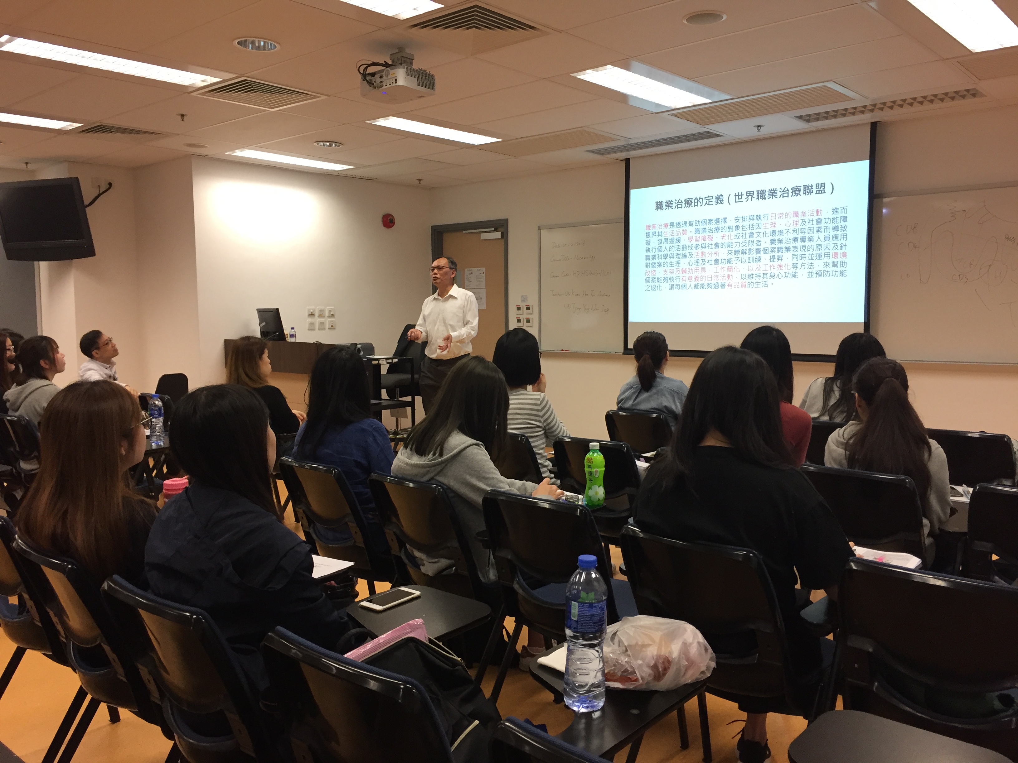 Guest Lecture on Occupational Therapy - Photo - 5