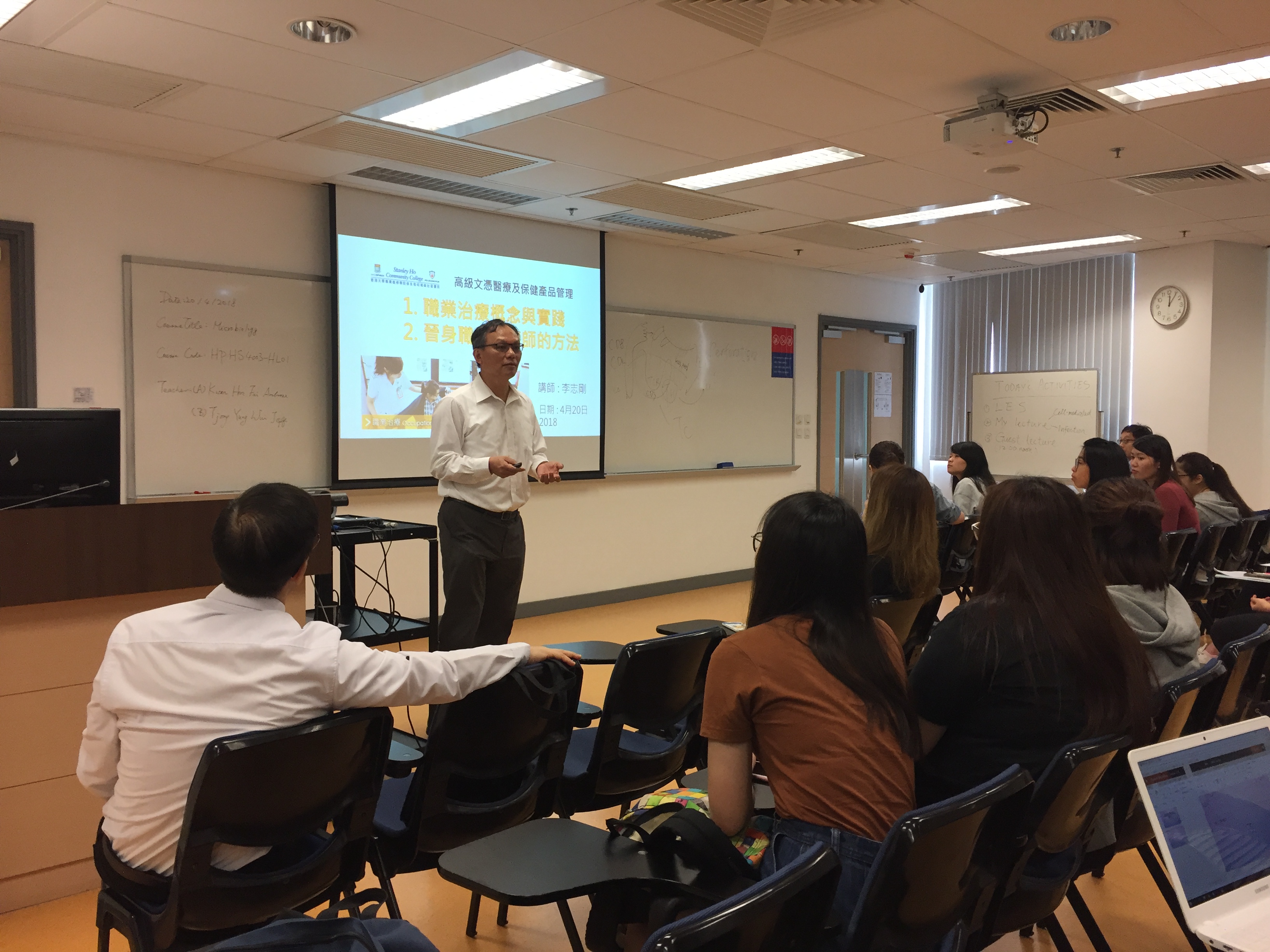 Guest Lecture on Occupational Therapy - Photo - 3