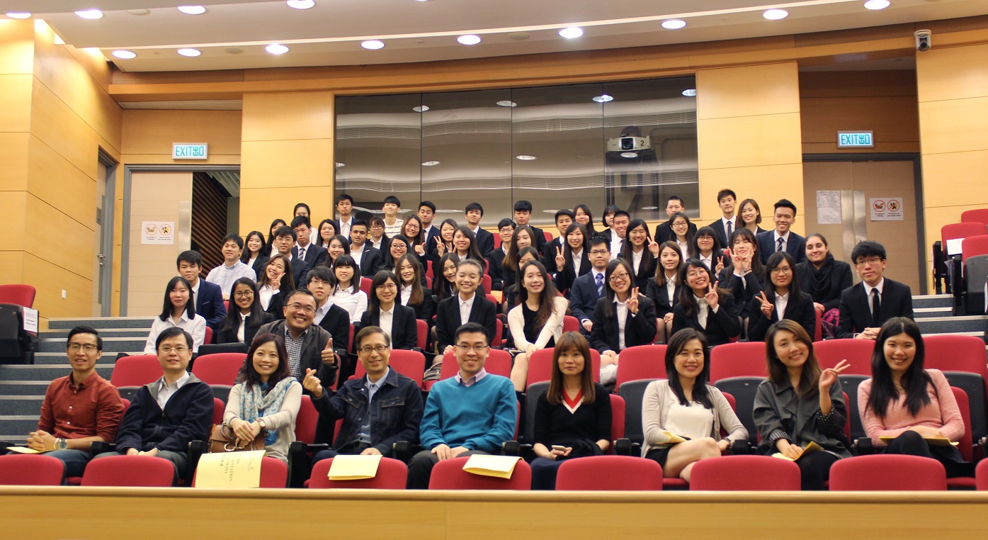 Award Presentation Ceremony