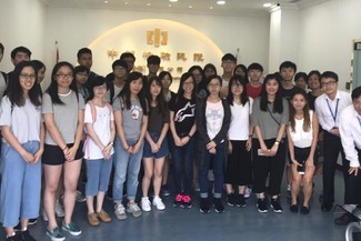 Visit to China Dragon Inspection & Certification (HK) Ltd in Yuen Long