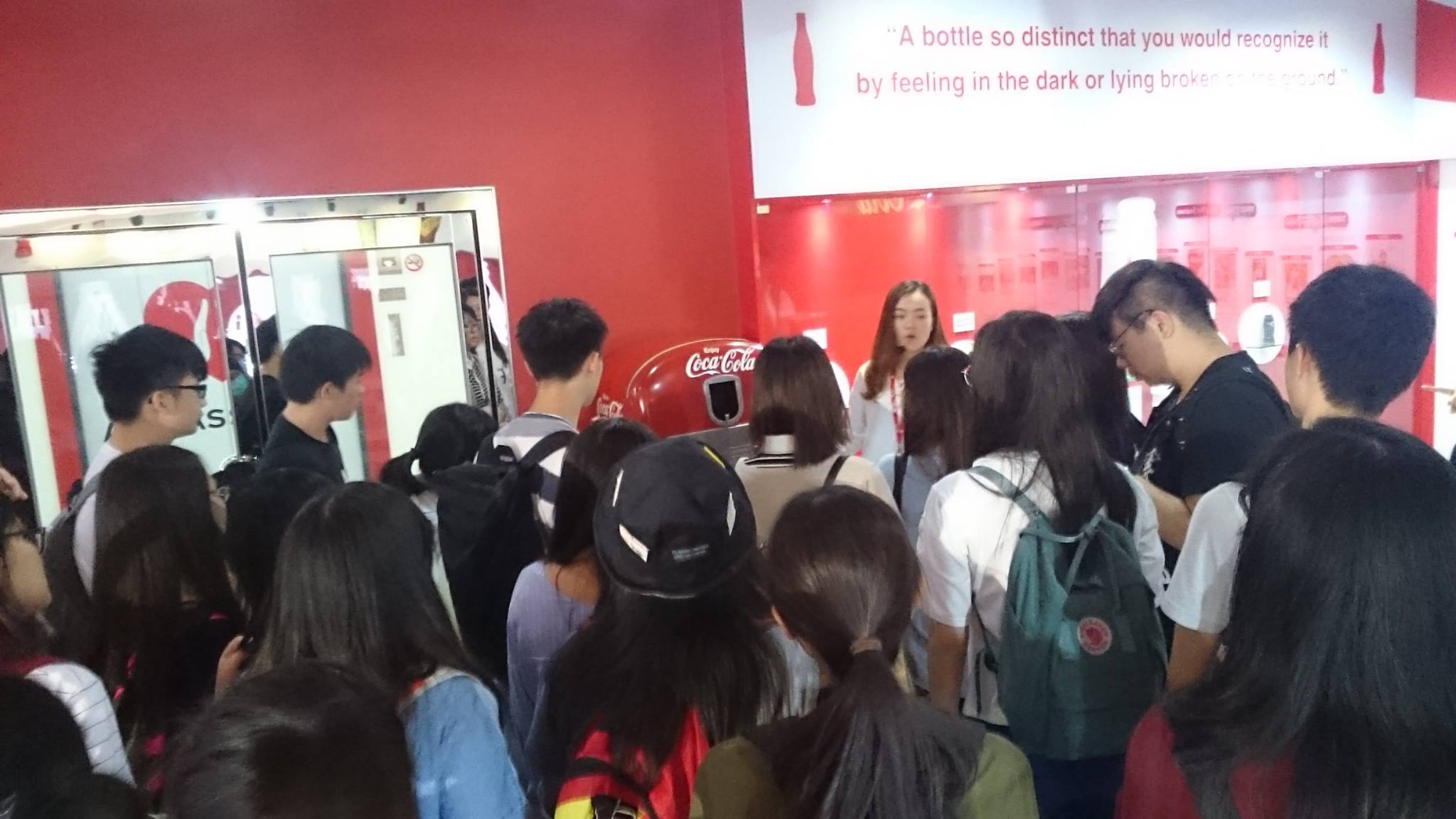 Visit to Swire Coca Cola HK 2017 - Photo - 1
