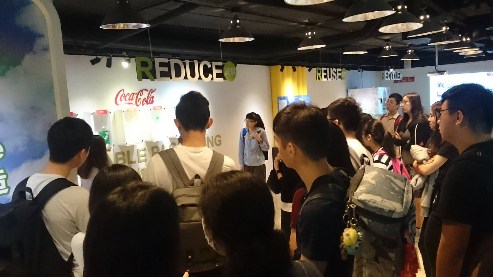 Visit to Swire Coca Cola HK 2017 - Photo - 3