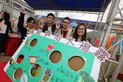 CLP Safety, Health & Environment (SHE) Day in 2017 - Photo - 11