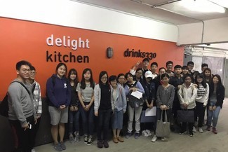 參觀食品工場及農社330 