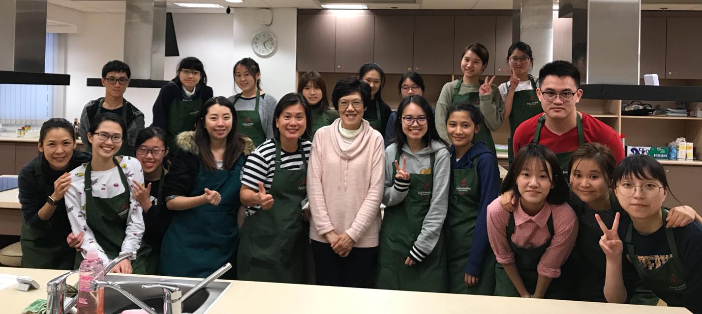 Meeting with Experienced Registered Dietitian 2017 - Photo - 19