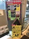 Food Drive and Visit to Feeding HK 2017  - Photo - 7